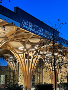 Cambridge Mosque Portico Caligraphy Dusk by Sir Cam